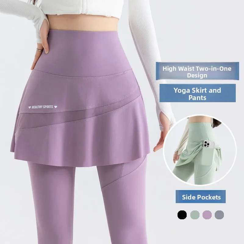 

Весенние новые штаны для йоги Sle Me Верхняя одежда ковчег Кожаный дизайн Велоспорт Спортивные брюки большого размера с юбкой Высокая талия Девять очков