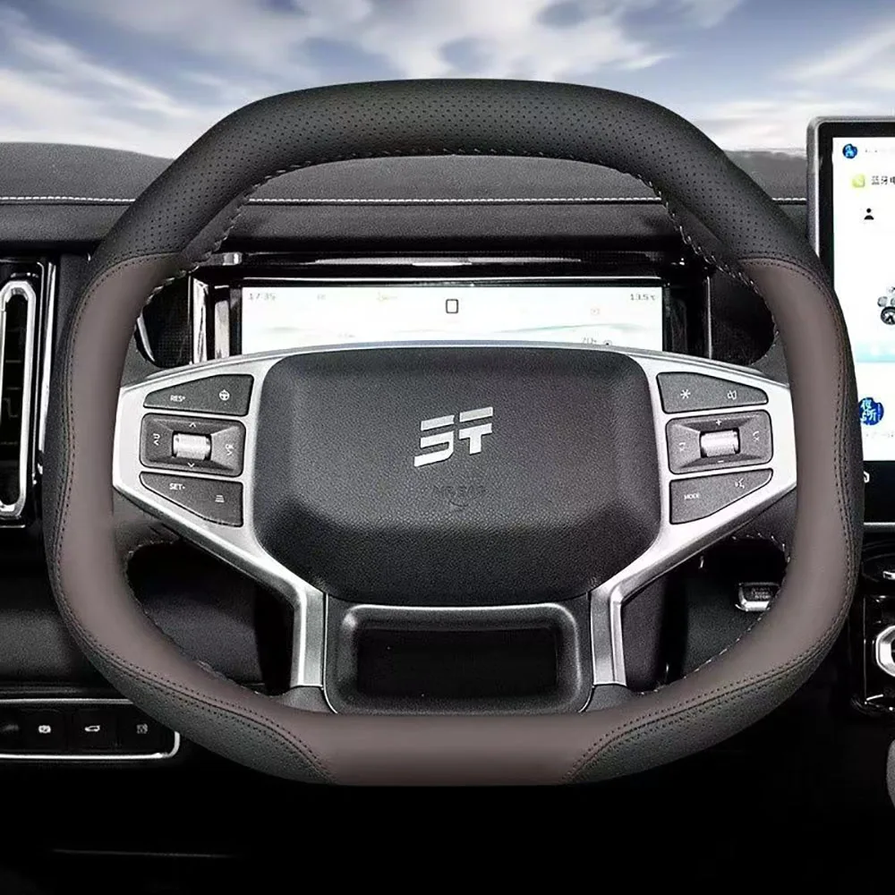 

For Chery Jetour Traveler T1 Steering Wheel Cover T1 Sea Ultra-thin Interior Modification Car Supplies Four Season Universal