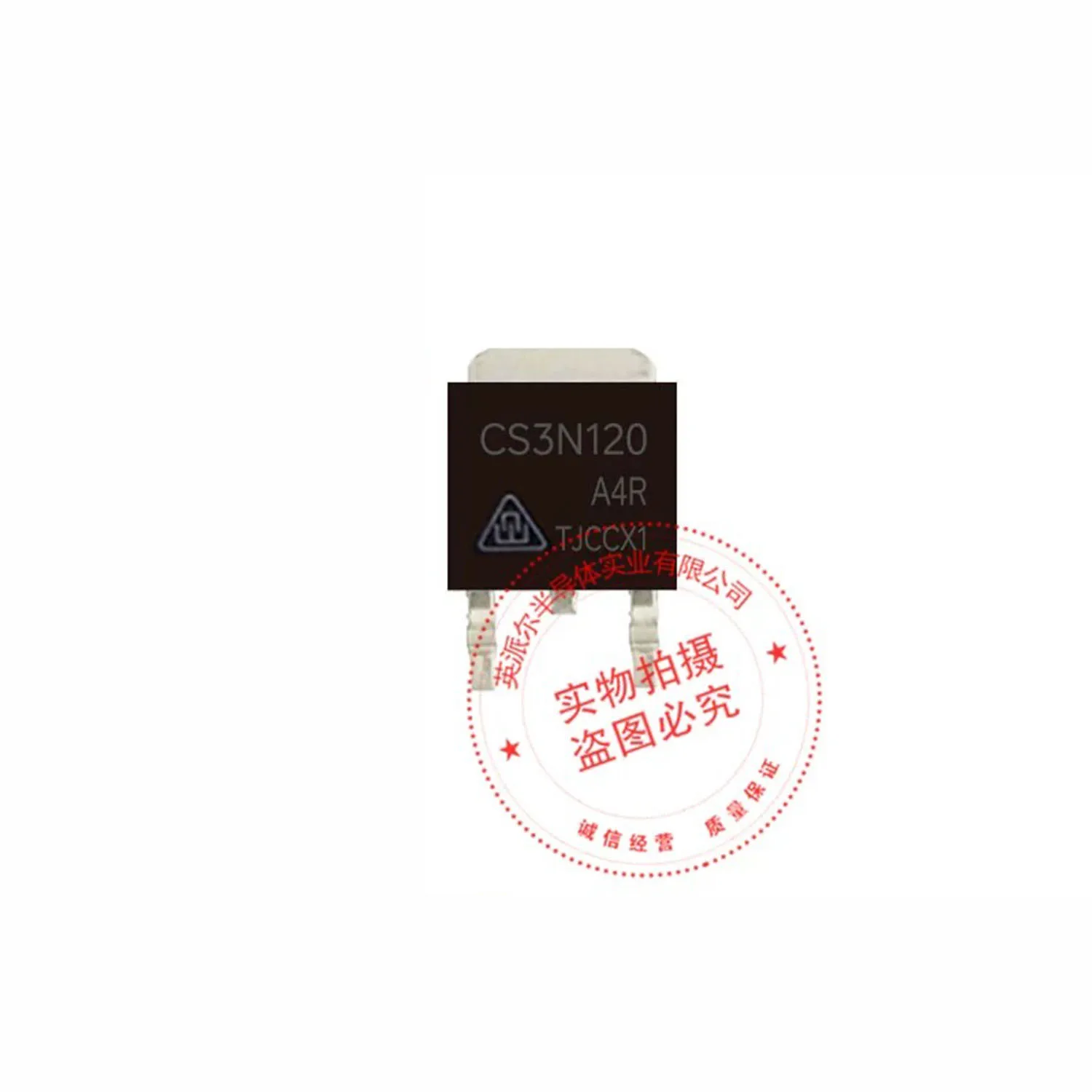 

New Original 10Pcs CS3N120A4R TO-252 1200V 3A MOSFET Transistor In Stock Good Quality