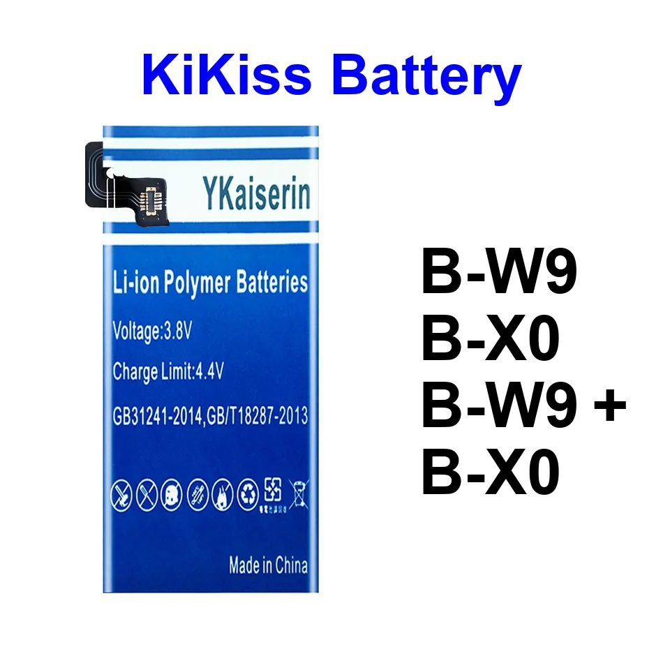 

Mobile Phone Battery Safe B-W9 B-X0 + 1700-3600Mah For Vivo X Flip