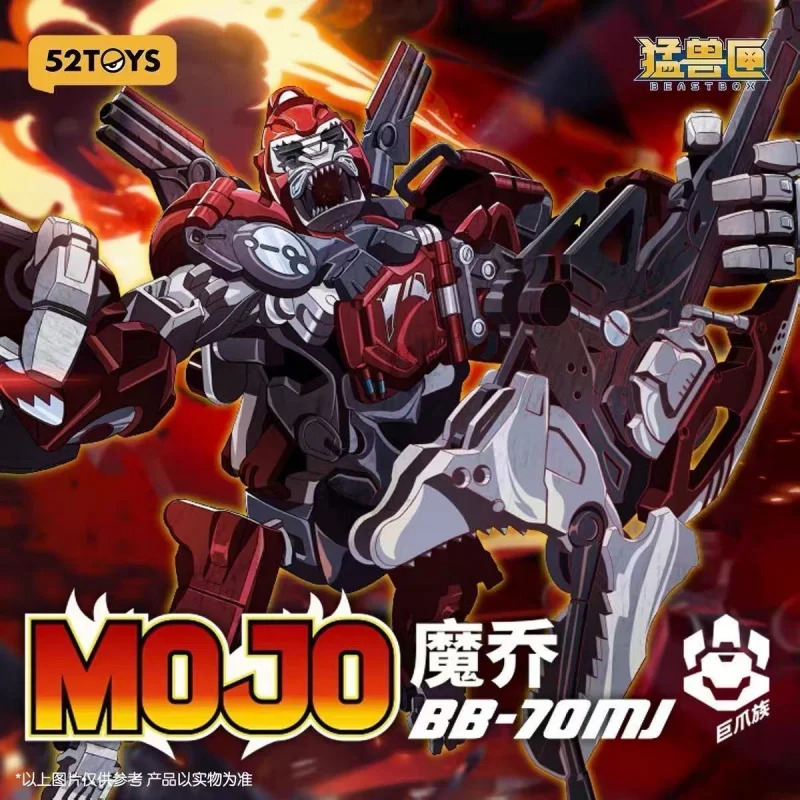 Caixa de besta série mo jo orangotango transformável brinquedo colecionável guochuang mech figura de ação aniversário presente de natal