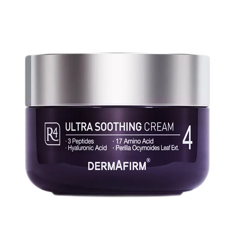 DERMAFIRM Perilla Facial Cream High Quality Moisturizing Essential Night Cream Hydration SkinCare Dry Skin Savior Korea Products