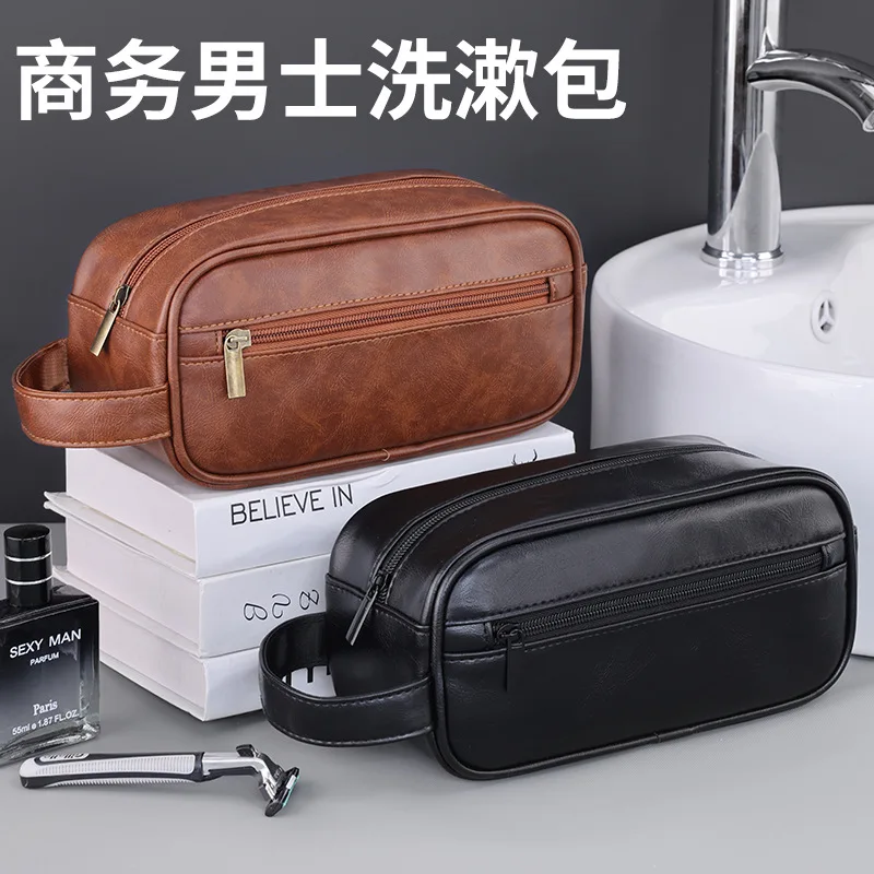 

Travel supplies for men's outdoor wash bag PU handbag to enhance the sense of grade
