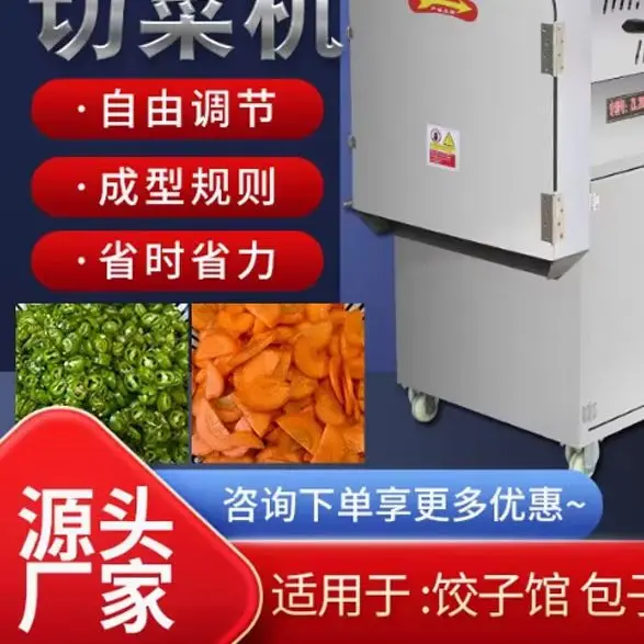 New Fruit And Veget…