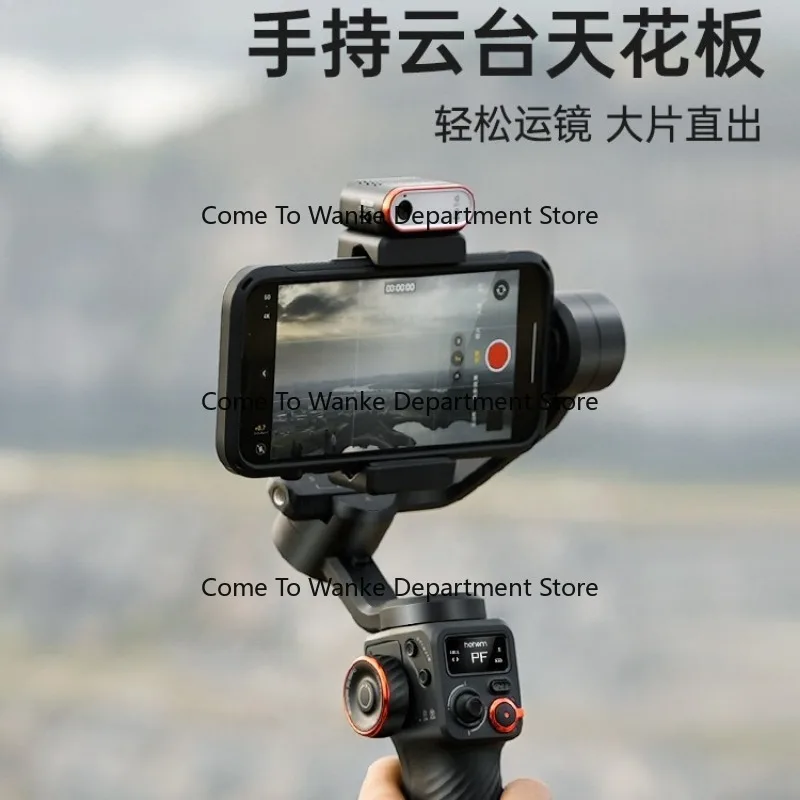M6 Mobile Phone Stabilizer AI Face Tracking Gimbal Anti-Shake Handheld Live Streaming Vlog Tool for Shooting Videos
