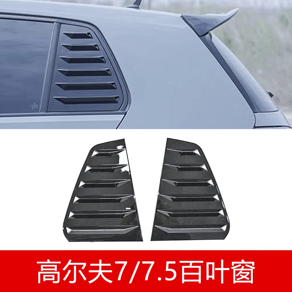 

For Volkswagen POLO Golf 6/7/7.5/8 RLine GTI R blinds modified triangular rear window