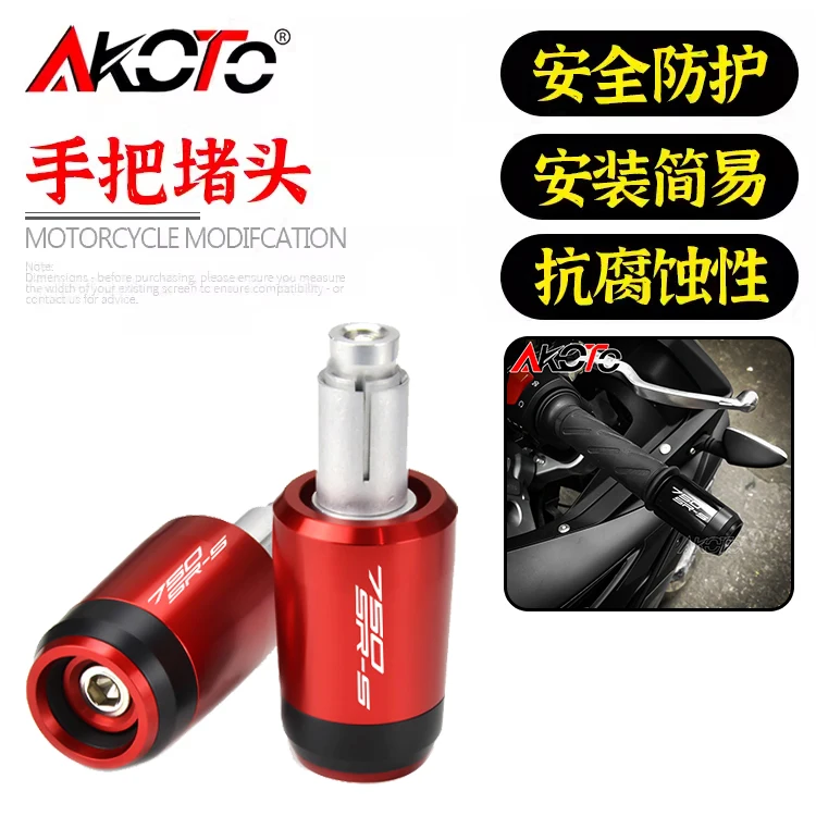 

Motorcycle Handlebar Counterweight Plug Slider FOR CF 750SR-S 750SS 750SR 750SRS 750 SR SRS SR-S SS Handle Bar Ends Grips Parts