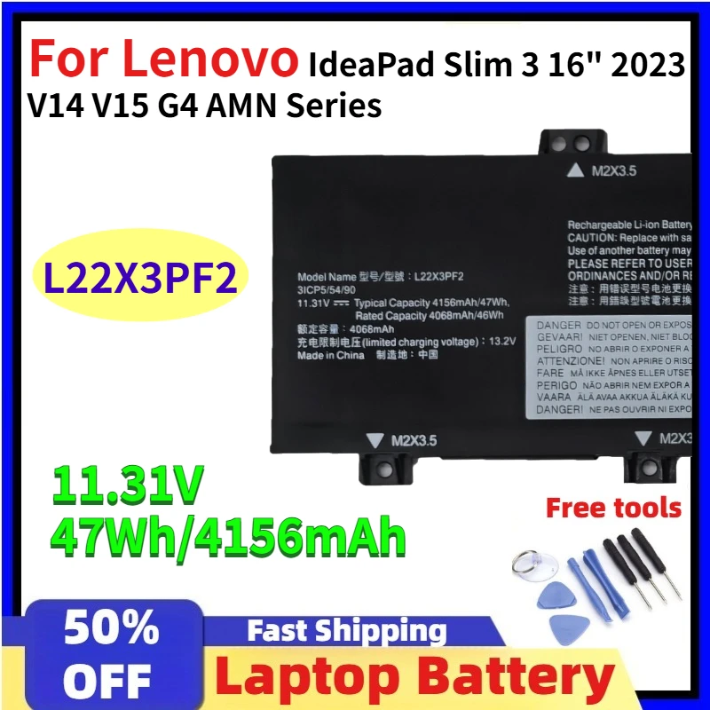 L22X3PF2 Laptop Battery 11.31V 47Wh/4156mAh for Lenovo IdeaPad Slim 3 16