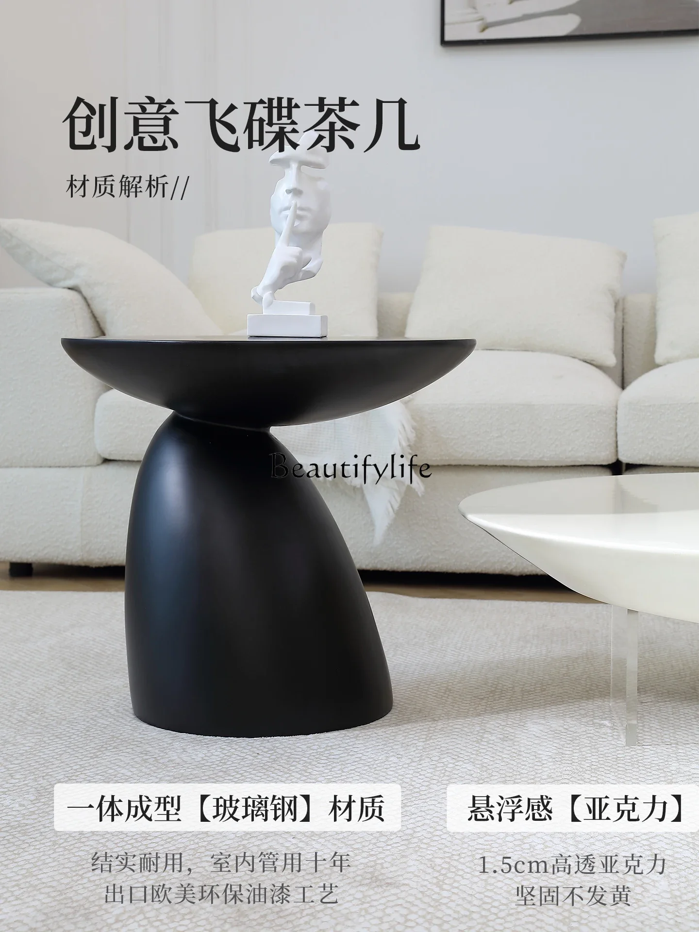 

yj5 2025 новый легкий роскошный элитный домашний креативный журнальный столик для гостиной