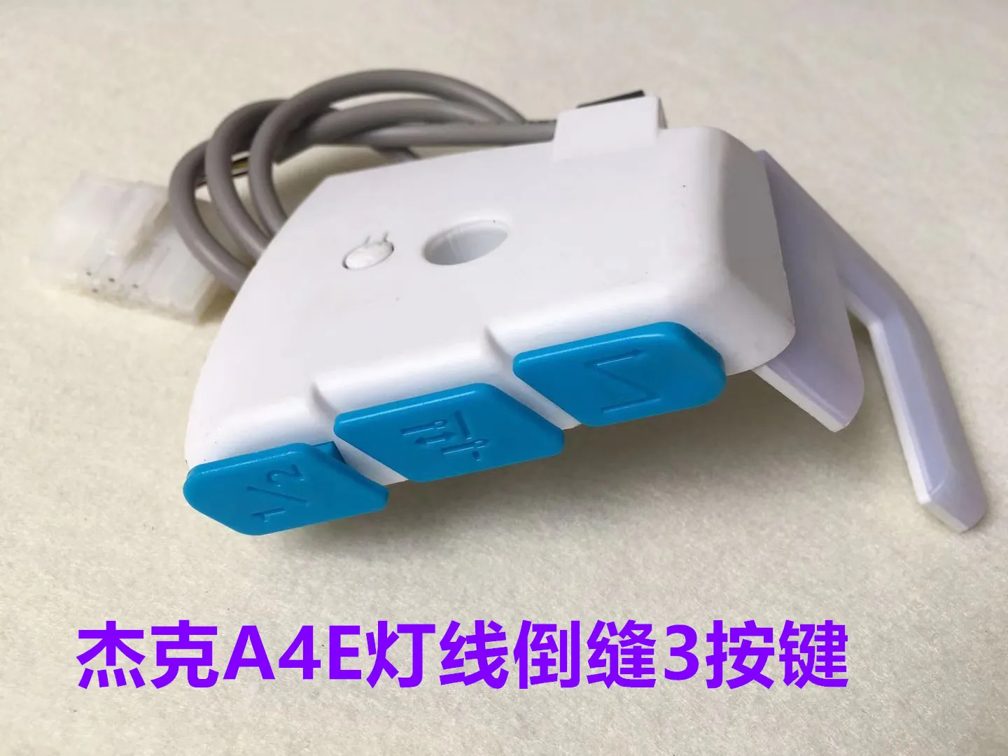 Computer Lockstitch…