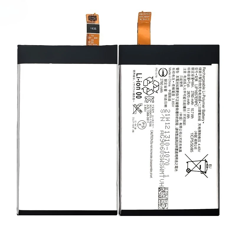 

LIP1657ERPC for Sony XZ2 Mini/XZ2 Compact Phone Battery High Quality High Capacity Replacement Bateria Grade A Cell with Tools