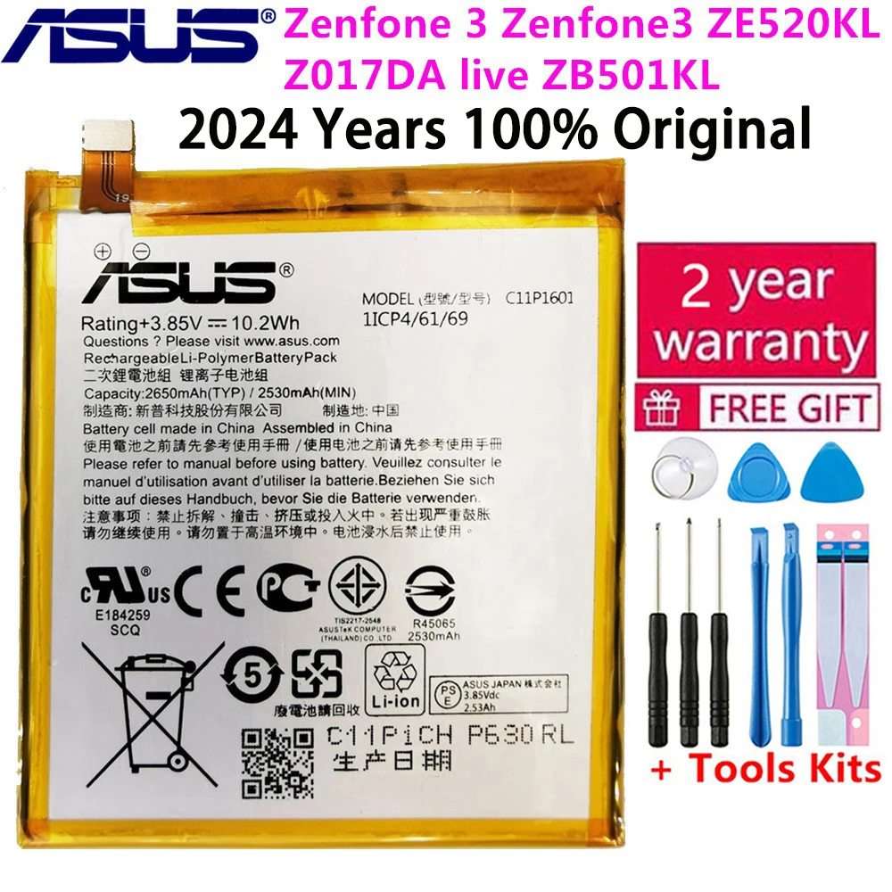 ASUS-Batterie pour ASUS Zenfone 3 Zenfone3, 100% d\'origine, C11P1601, 2650mAh, 520KL, Z017DA, verrerie en direct, outils gratuits, nouveau, traité,