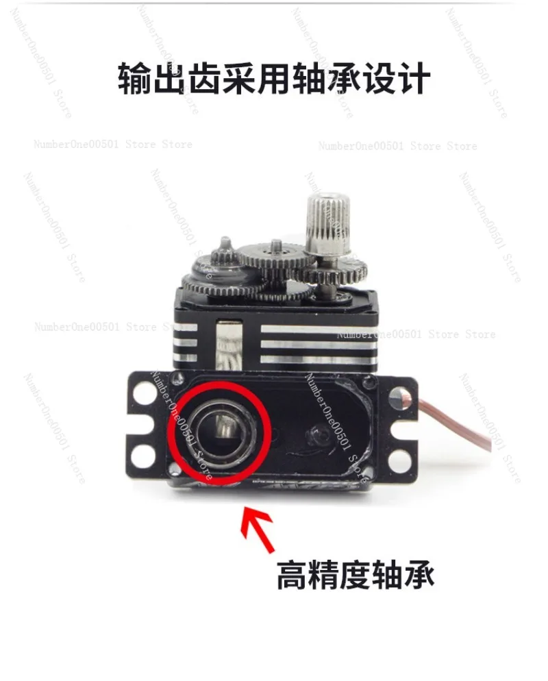 

DS290MG DS595MG for X3 Align 470L KST215 High Torque Precise Stable