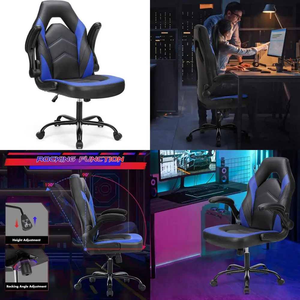 

Игровое компьютерное кресло - эргономичное офисное кресло руководителя с регулировкой, поворотное, из искусственной кожи, гоночного типа, с подлокотниками, поднимающимися вверх, или для взрослых