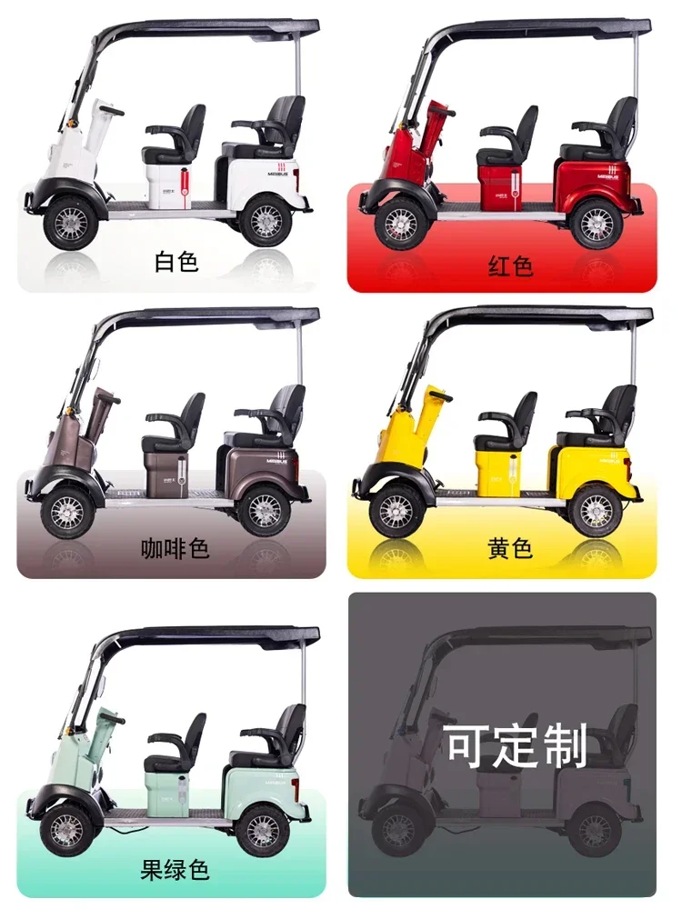 

ssL178 23 ZL Electric Quadricycle Elderly Scooter Battery Car with Shed