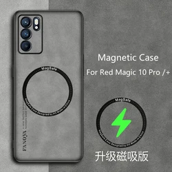 Magnetic Case For Red Magic 10 Pro Case Luxury Silicone Leather Back Cover For Nubia RedMagic 10S Pro Plus 5G Shockproof Bumper