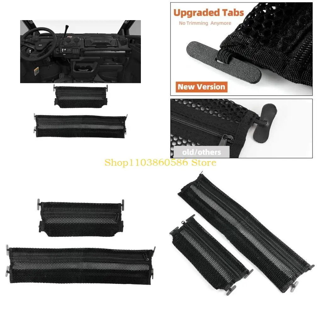 

242a 715003129 Организация сетевой сети для хранения приборной панели.