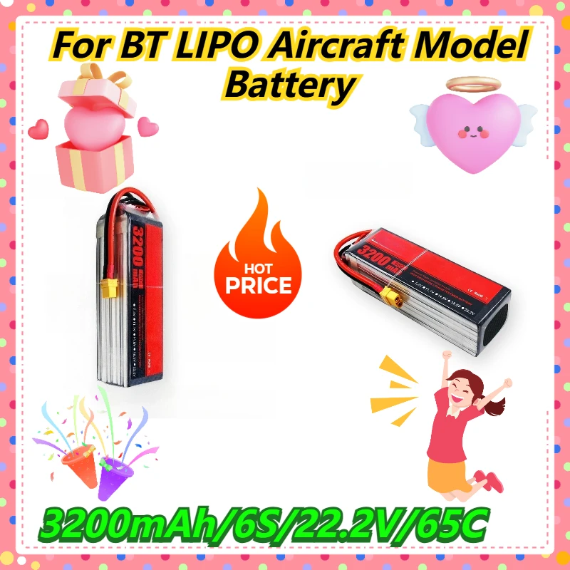 

3200mAh/6S/22.2V/65C For BT LIPO Aircraft Model Battery