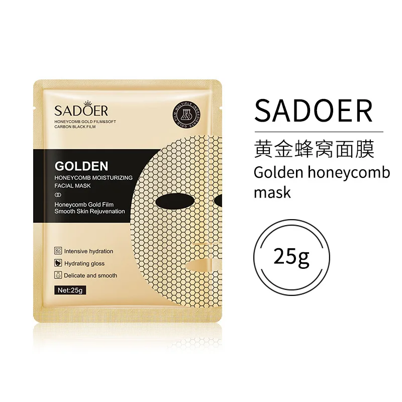 Golden Facial Mask Camellia Smooth Skin Rejuvenation Hydrating Moisturizing 25g