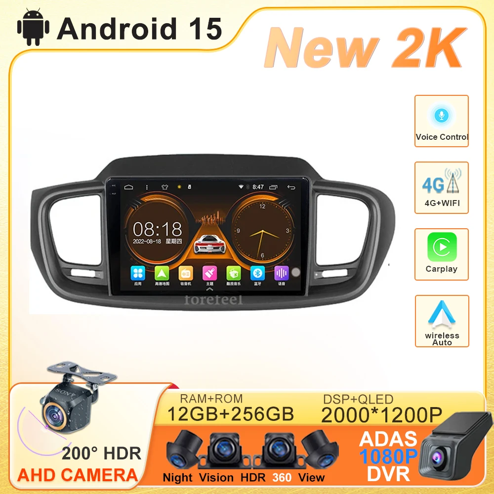 

Android 15 Multimedia For KIA Sorento 2015 - 2018 Multimedia Navigation GPS Auto Radio Player Car Stereo Carplay Screen DashCam