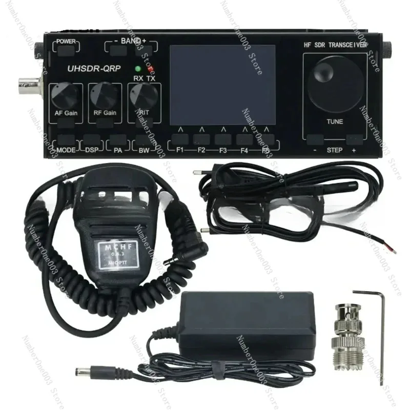 V0.6.3 Hf Amateur H…