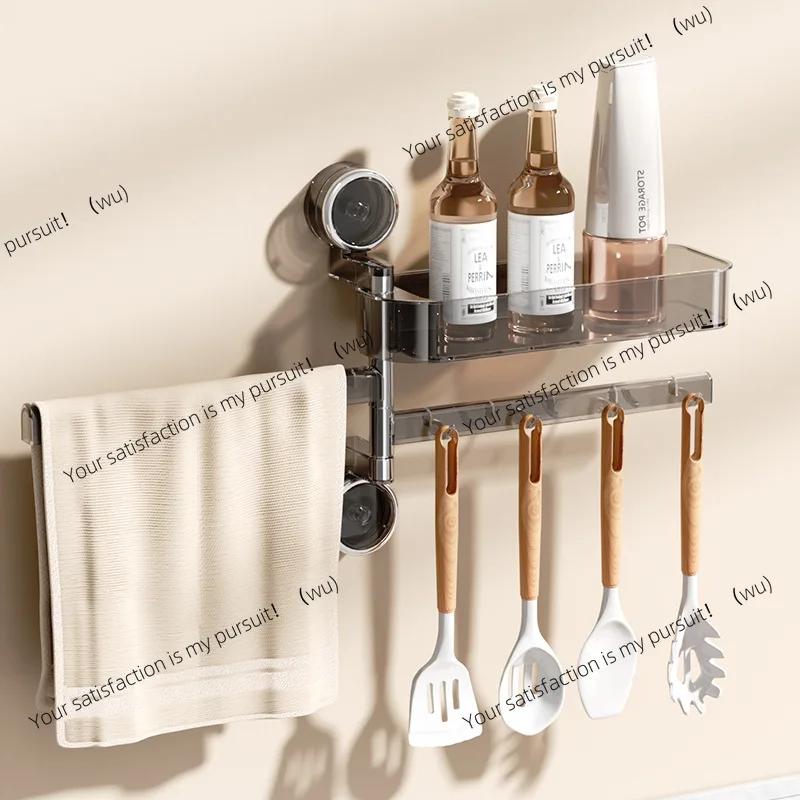Suction cup, kitchen seasoning rack, rotating wall-mounted household seasoning bottle, spatula, rag storage, kitchen utensils