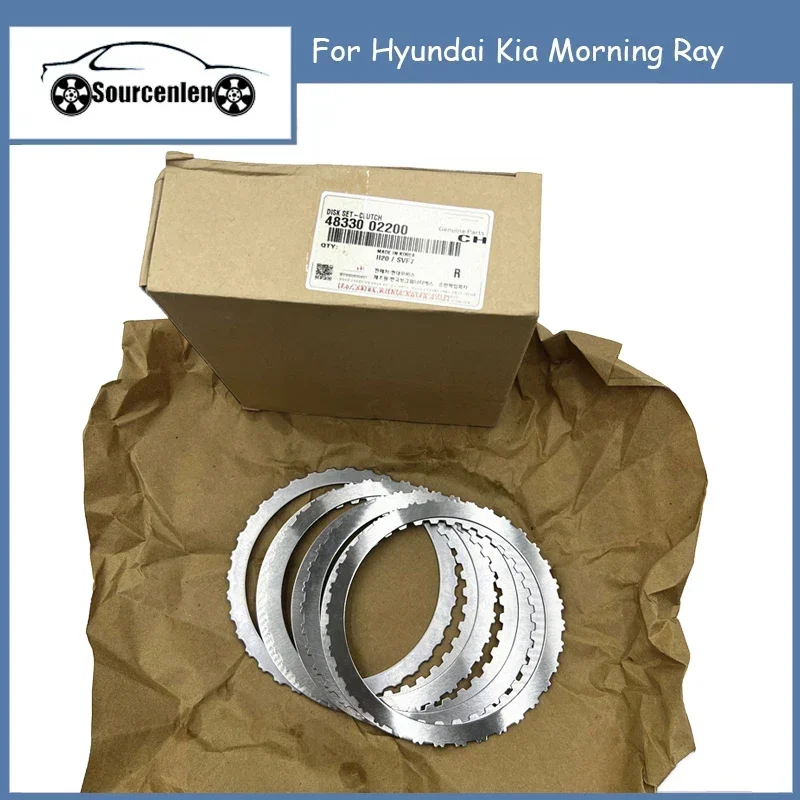 

For Hyundai Kia Morning Ray 48330-02200 4833002200 Automatic Transmission Set Reverse Brake Discs Steel Kit