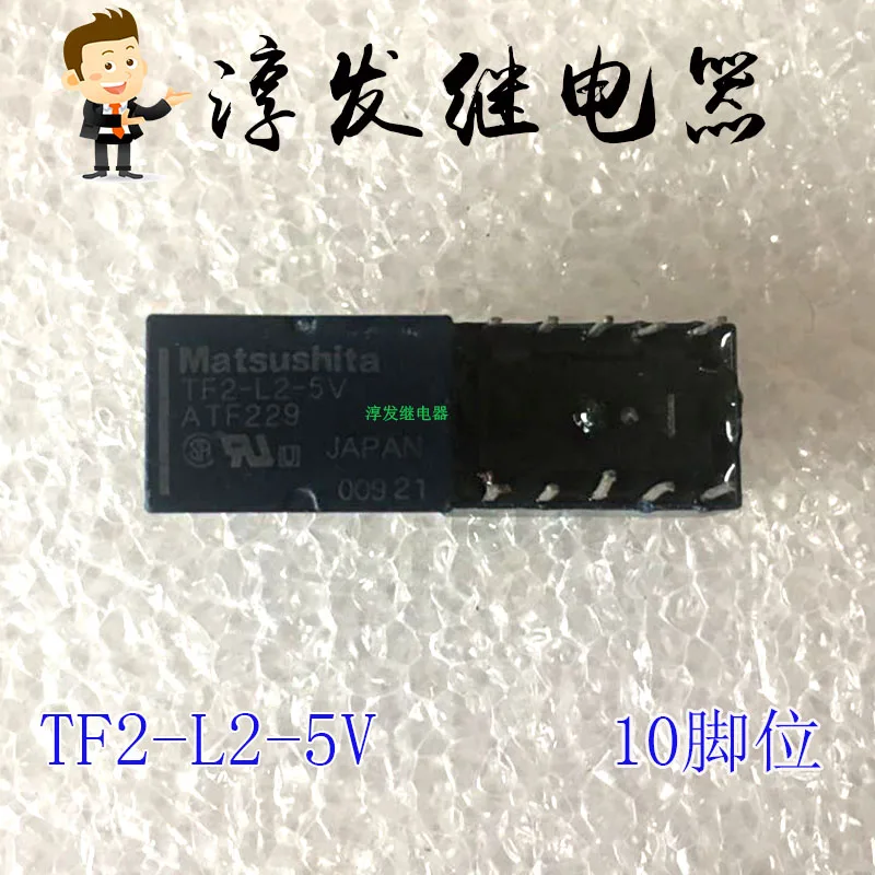 Tf2-L2-5V Atf229 10… - image