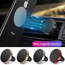 Air Vent Magnetic Phone Holder Car Mount Universal Mobile Smartphone Stand Magnet GPS Support Cell Holder For Iphone 14 Samsung