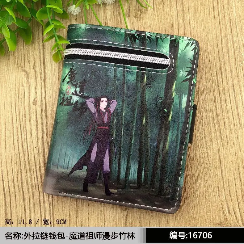 Patriarch of Magic Dao Wei Wuxian Lan Wangji Lan Sizhui Jin Ling PU Short Wallet