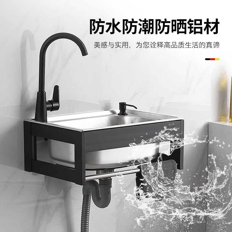 Free Standing Wall Mount Outdoor Indoor Stainless Steel 304 Thicken Hand Wash Basin Kitchen Sink with Aluminium Alloy Bracket