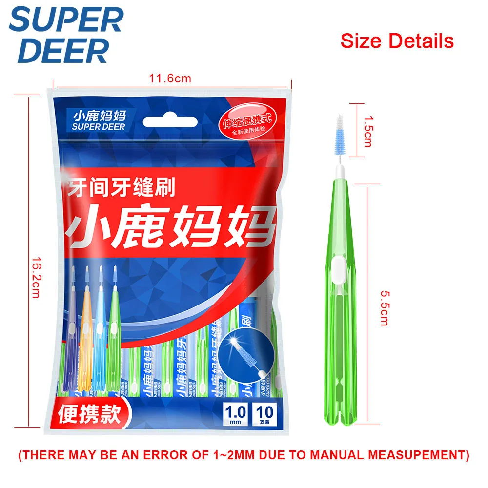 Super Deer 20Pcs Retractable Interdental Brush 1.0mm I‑Shape Teeth Gap Cleaner Individual Package Oral Care Tooth Cleaning Tool