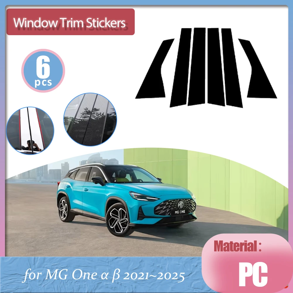 

for MG One α β 2021~2025 2022 Carbon Fiber Car Door Window Middle Trim Cover B C Pillar Center Column Sticker Part Accessories