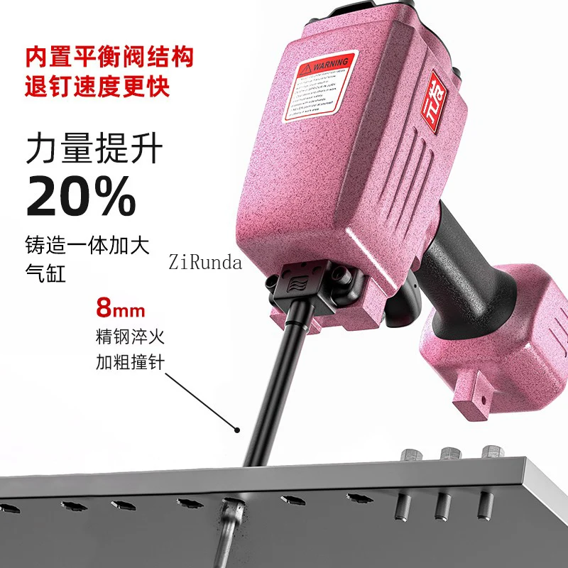 T50SC Pneumatic Nail Withdrawal Gun  Puller Nail Puller Woodworking Nail Puller