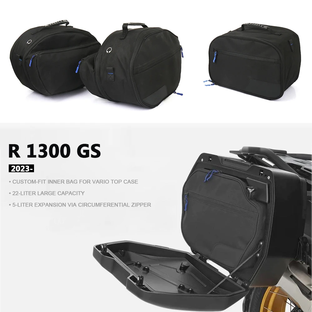 

Для BMW R1300GS R 1300 GS 2023 2024 2025 мотоциклетный верхний чехол, внутренняя сумка-органайзер, сумки для хранения багажа, седельная сумка
