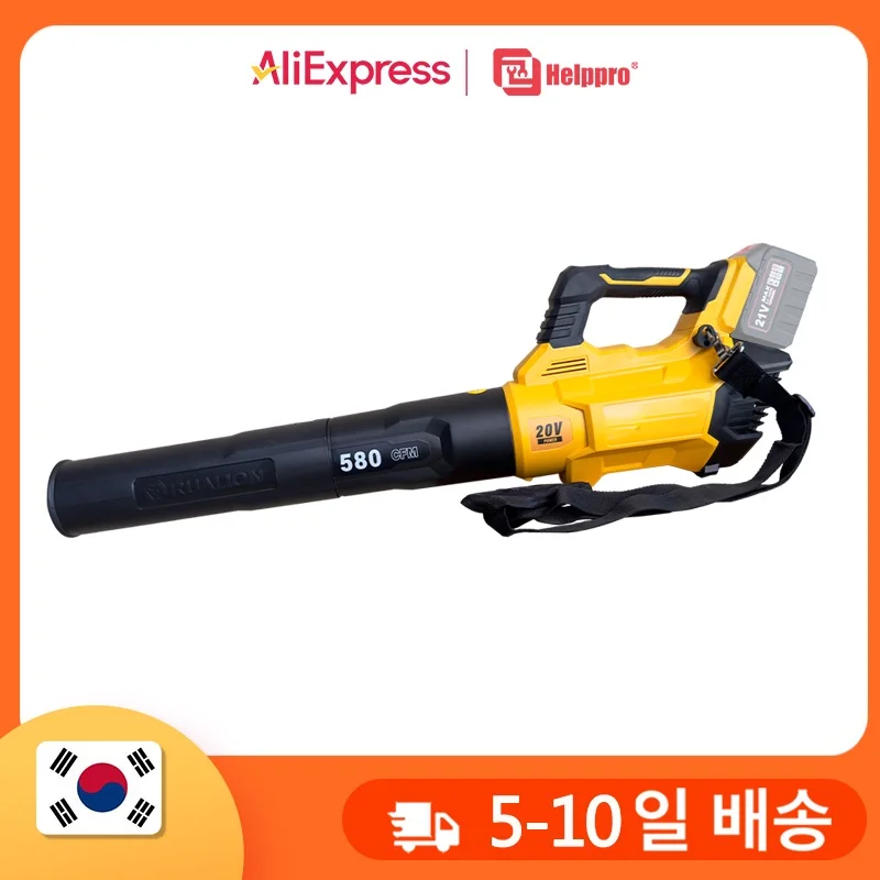 5000W Cordless Electric Air Blower 580CFM Garden Cleaning Home Gardening work 3Gear Snow Leaf Blower For Makita Battery