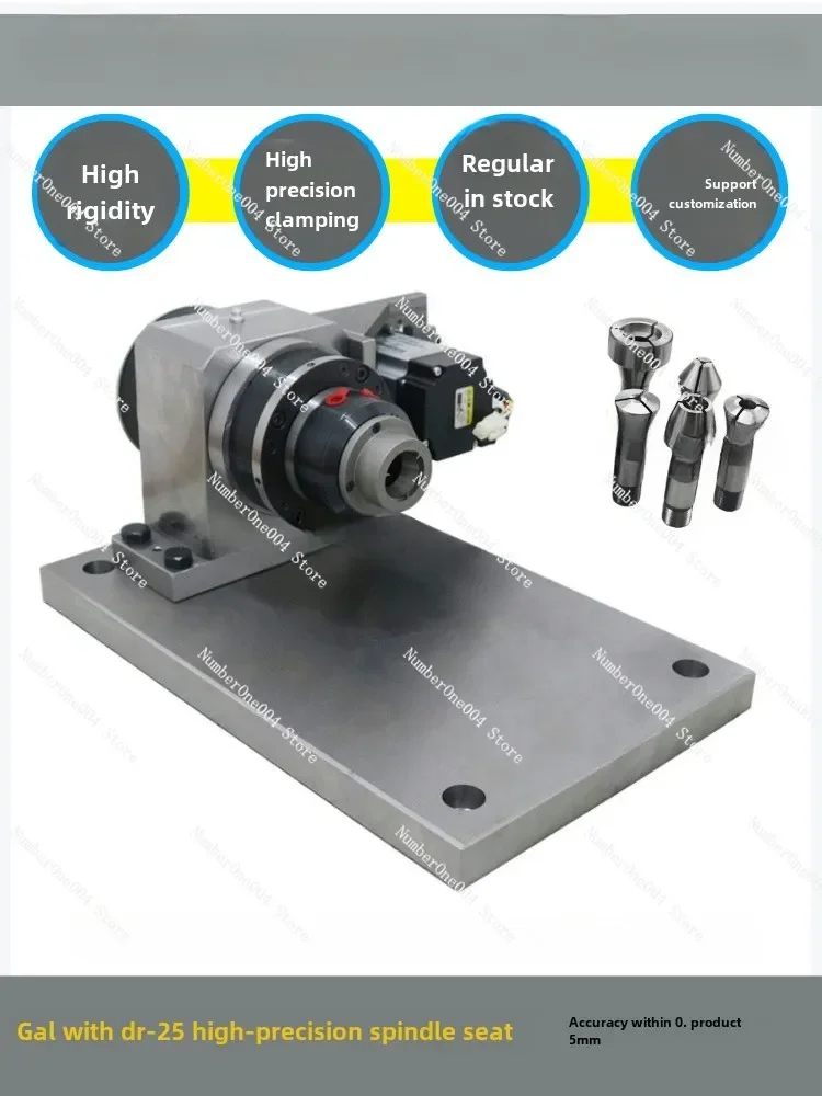 

Провинция GAL-15 с пневматическим патроном DR-25 в сборе с седлом шпинделя, высокоточным пневматическим поворотным патроном