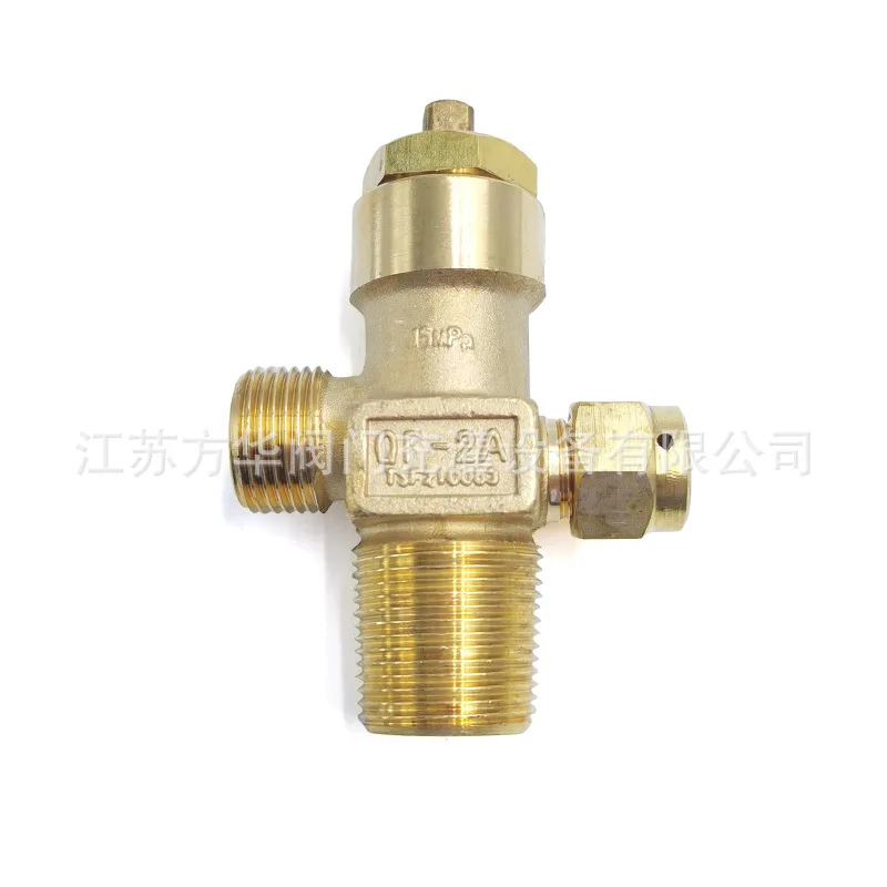 High pressure cylinder valve QF-2A industrial gas cylinder valve accessories brass carbon dioxide cylinder valve tool