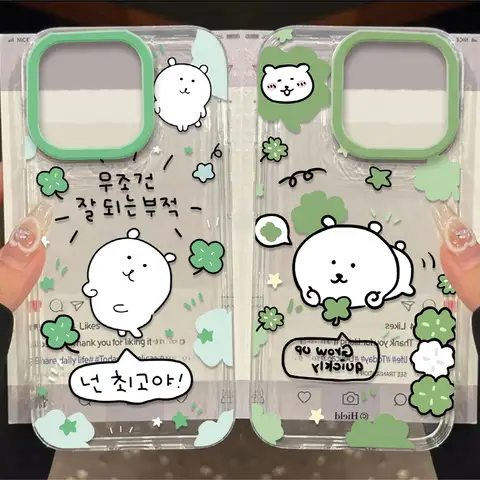 한국 Ins 농담 곰 iPhone 16 15 14 13 12 11 미니 프로 맥스 X XR XSMax 7 8 플러스 투명 소프트 커버 용 사랑스러운 재미 있은 전화 케이스