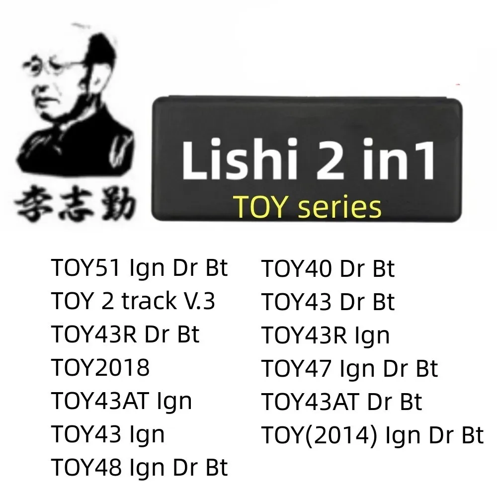 Lishi 2 w 1 TOY43 TOY43AT TOY43R TOY47 TOY51 TOY2014 TOY2018 TOY2 TOY48 TOY40