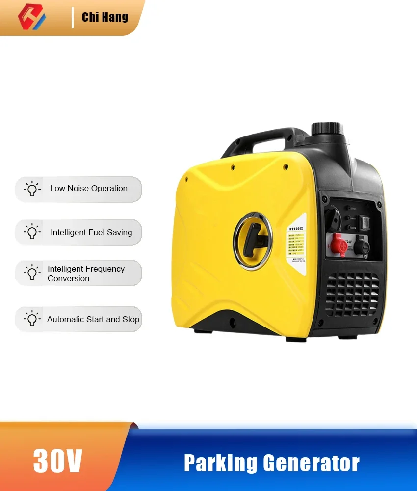 24V Parking Air Conditioner Automatic Gasoline Generator Remote Start DC Cargo Vehicle Silent Small Diesel