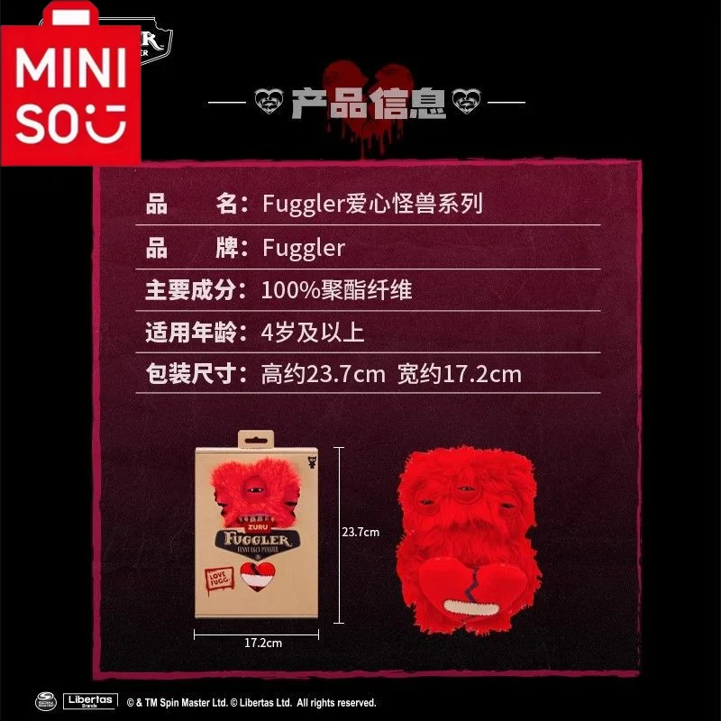 En Stock 23cm 100% Original Fuggler jouets en peluche monstre laid amour monstre série mignon dent monstre remplissage poupées en peluche jouets cadeaux