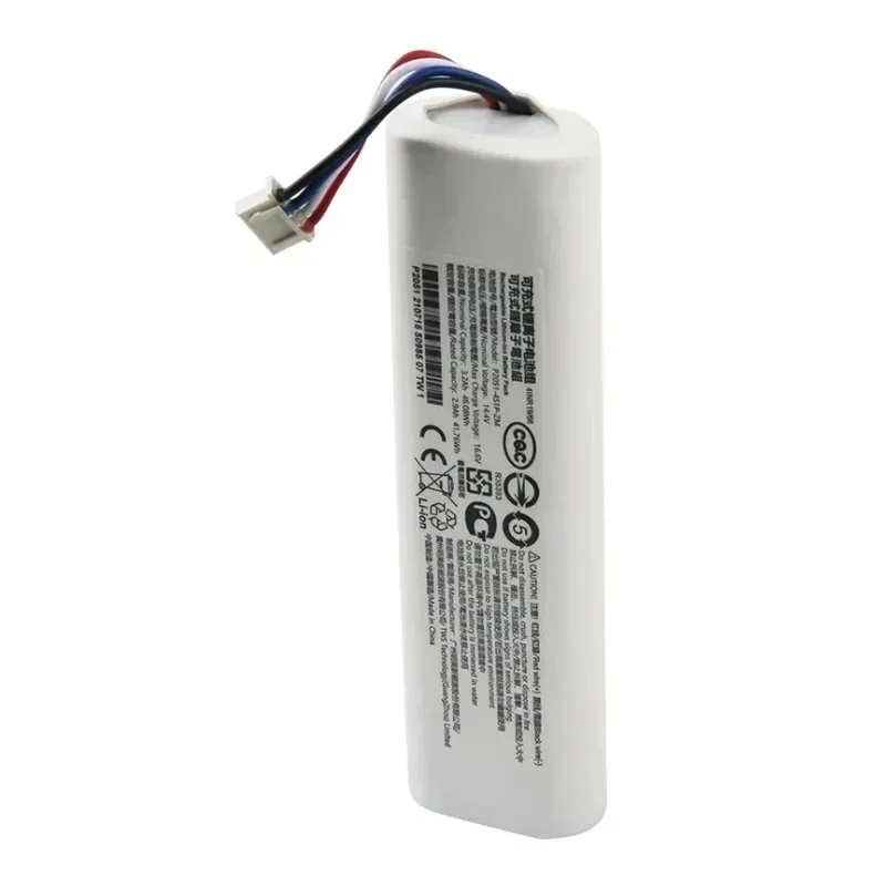 Original Replacement Battery For Xiaomi Mijia Mi Sweeping Mopping Robot Vacuum Cleaner 2C P2051-4S1P-ZM 12800mAh