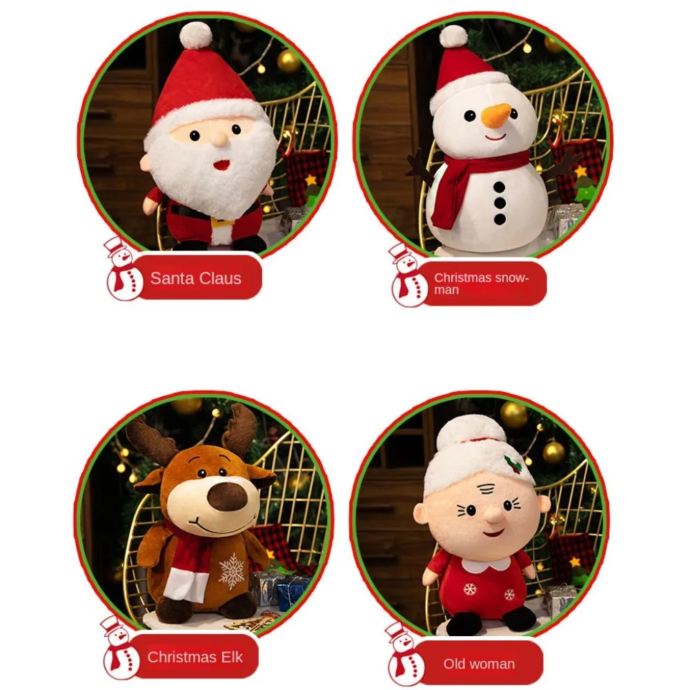 هدية PP القطن سانتا كلوز 23/40/50 سنتيمتر الأحمر البني الأبيض الأيائل الجدة لينة ثلج لعبة زينة عيد الميلاد #2