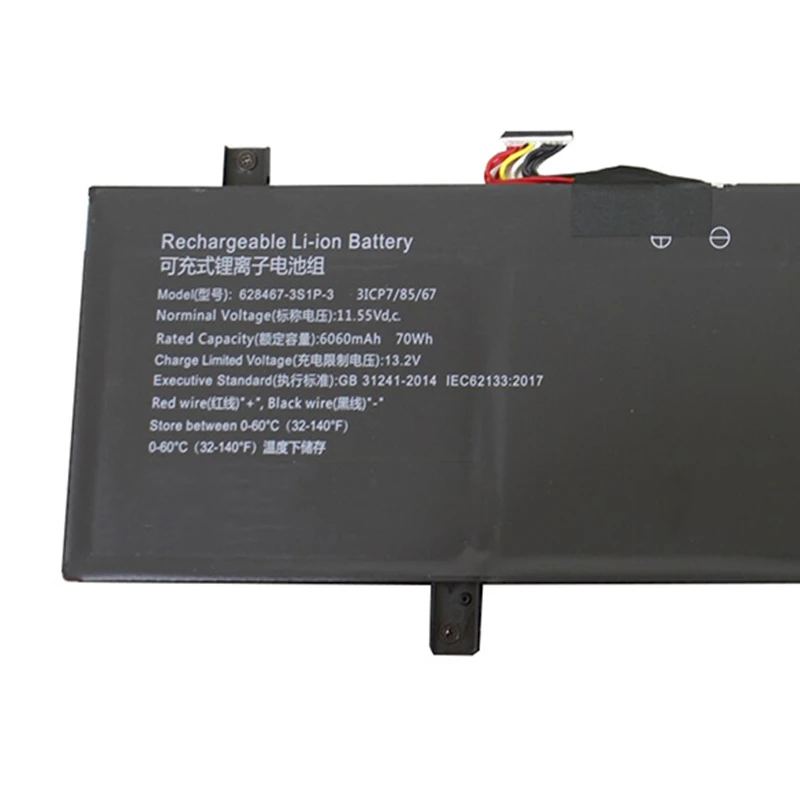 628467-3S1P-3 628467-3S1P-1 3ICP7/85/67 Laptop Battery 11.55V 70Wh 6060mAh For Chuwi CoreBook X Pro CWI530 CWI536 Notebook