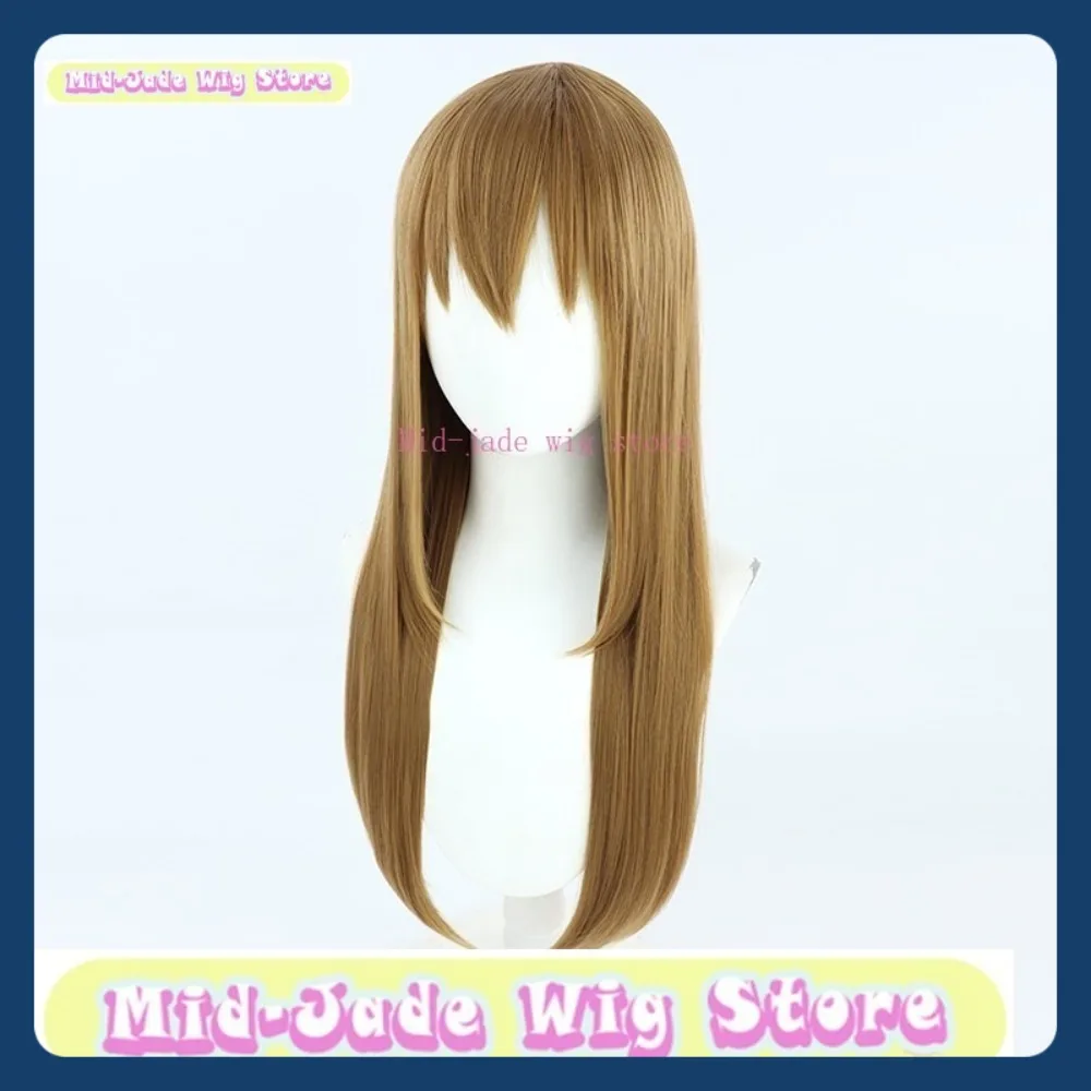 Parrucca Mid-jade Celle del negozio al lavoro Parrucca cosplay placcatura Gioco anime Giochi di ruolo Capelli sintetici Costumi per feste di Halloween Puntelli