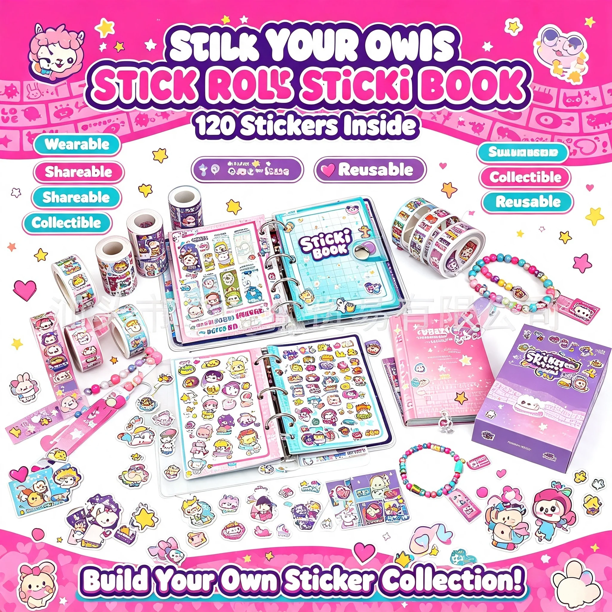 Series 2 Sticker Bracelet Book,120 Holographic Stickers 50 Laminated Pages, Kawaii Wearable Sticker Toy for Kids 3+