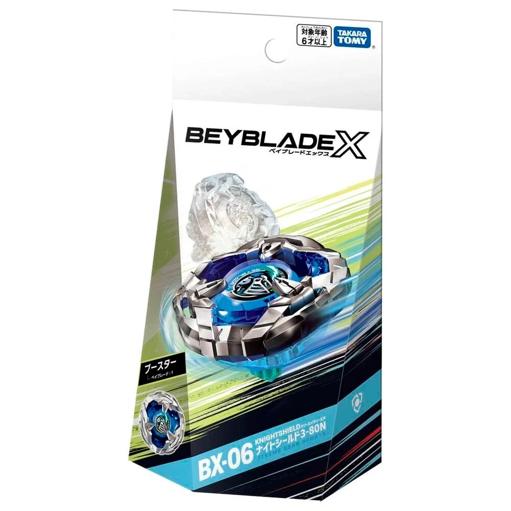 beyscollector Knightshield 3-80N Booster BX-06