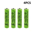 4PCS AAA