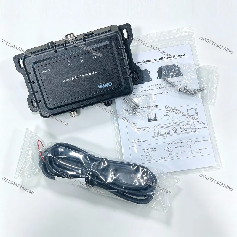 ONWA KS-200A+ AIS Transponder Marine AIS 5 watts Class B+ AIS Transponder Support nmea2000 with wifi